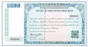 1500 prize bond draw result today complete list Sialkot