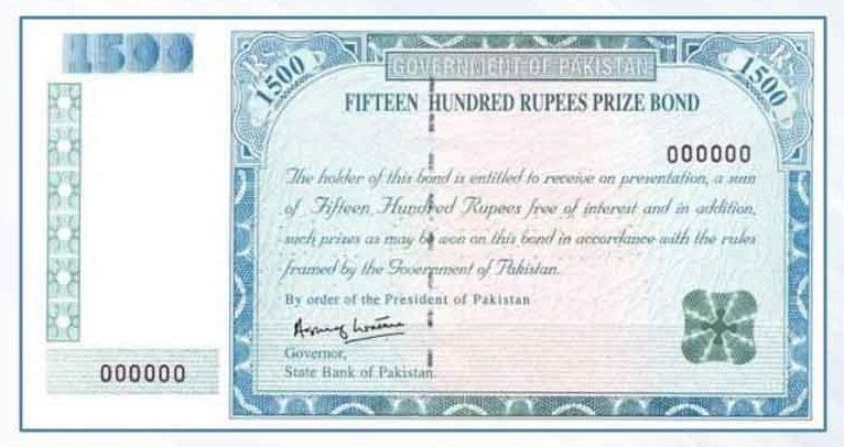 1500 prize bond draw result today complete list Sialkot