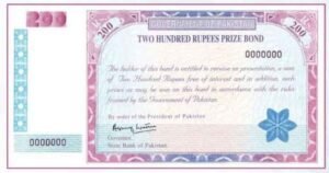 200 Prize Bond Draw List 2026